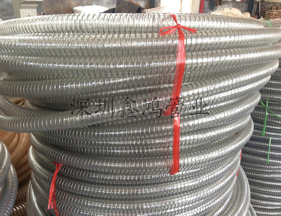 食品级PU钢丝管 食品级PU钢丝管